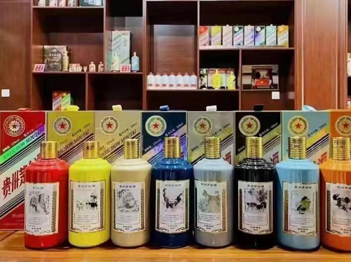 潮阳生肖酒回收